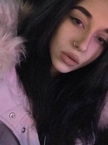 Снежана